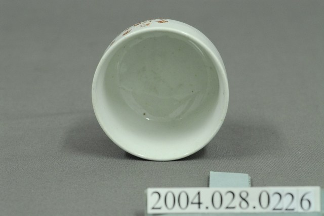 洽成機器工廠贈紀念小瓷杯 (共3張)