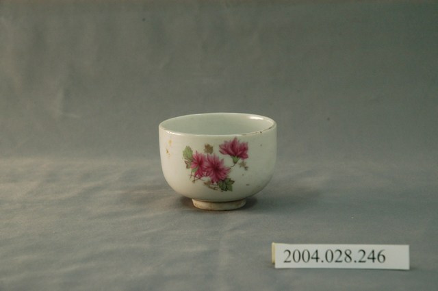 西港鄉農會贈創立四十六週年暨辦公廳落成紀念小瓷杯 (共3張)