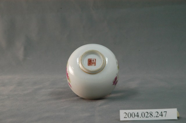 屏東市信用合作社敬贈小瓷杯 (共3張)