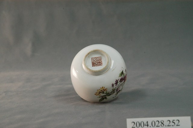 淡水第一信用合作社贈紀念小瓷杯 (共4張)