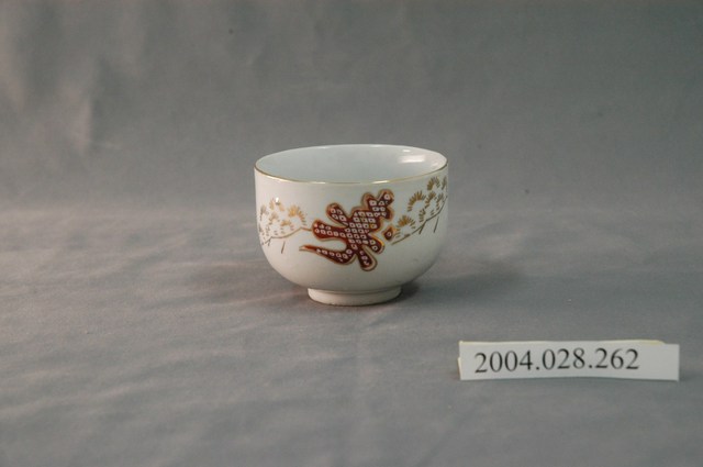 臺北縣窯業工業同業公會贈第九屆第二次會員代表大會紀念小瓷杯 (共3張)