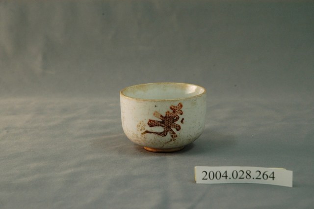 壽字小瓷杯 (共3張)