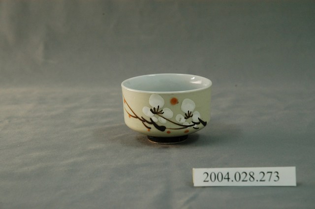 臺北市第九信用合作社敬贈小瓷杯 (共3張)