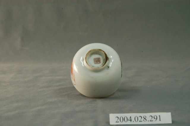 日式花紋小瓷杯 (共3張)