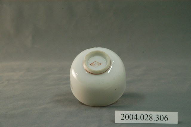 日式花紋小瓷杯 (共3張)