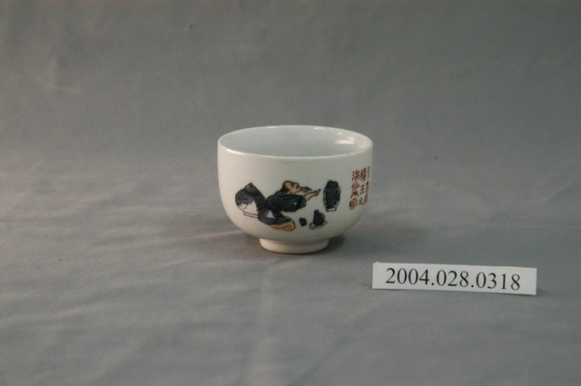 登鸛鵲樓小瓷杯 (共4張)