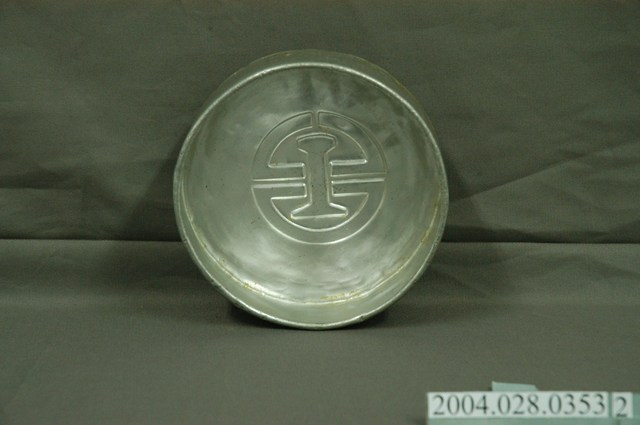 鋁製圓形臺鐵便當盒下盒 (共5張)