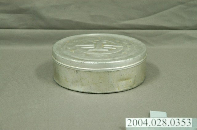 鋁製圓形臺鐵便當盒 (共3張)