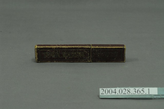 包裝外盒 (共5張)