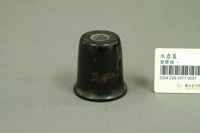 軍用水壺蓋 (共4張)