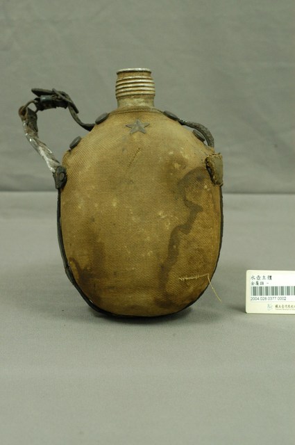 軍用水壺瓶 (共4張)