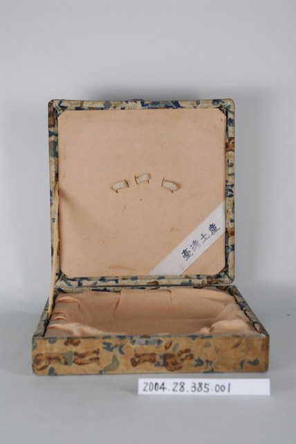 玳瑁紀念盤叉組外盒 (共3張)