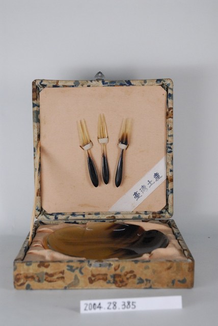 玳瑁紀念盤叉組 (共1張)