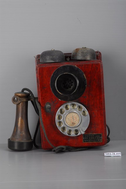 牆掛式撥號式電話機 (共4張)