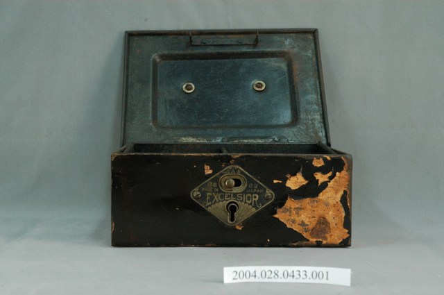 手提鐵製裝錢鐵箱主體 (共4張)