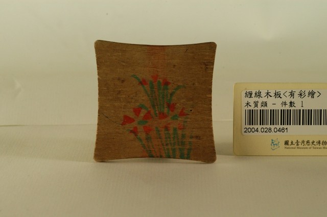 纏線木板 (共4張)