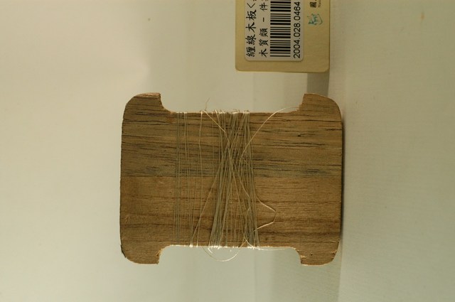 纏線木板 (共4張)