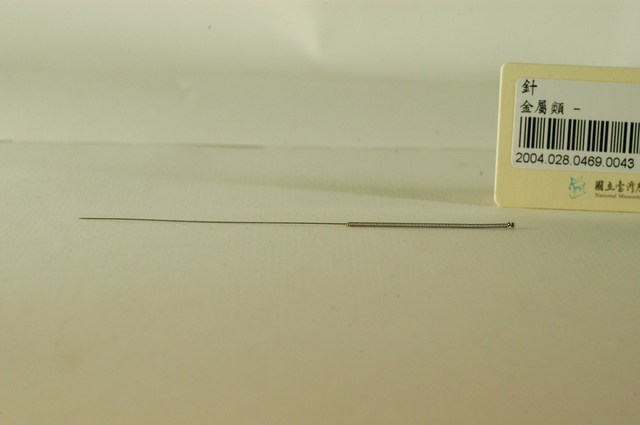 針 (共1張)
