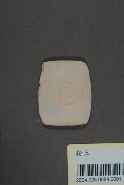 裁縫粉土之1 (共4張)