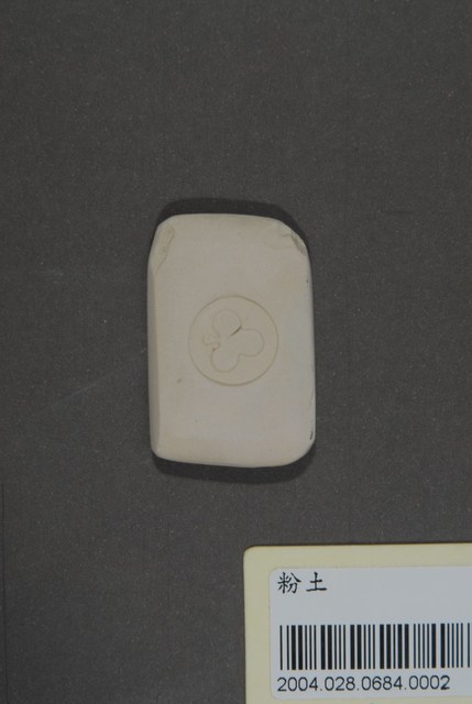 裁縫粉土之2 (共4張)
