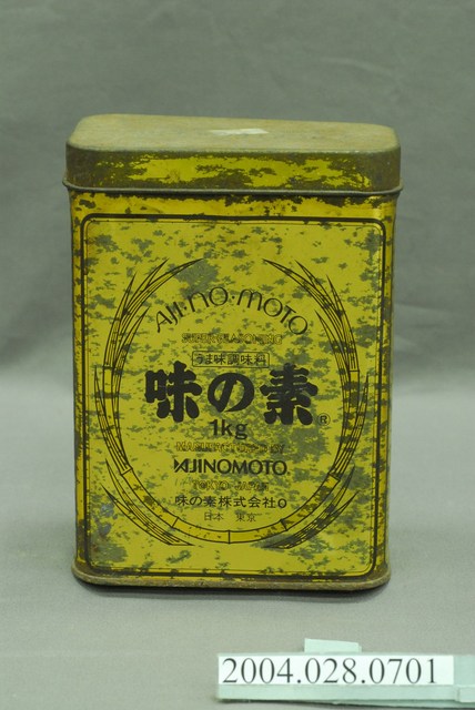 「味の素」鐵罐包裝盒 (共6張)