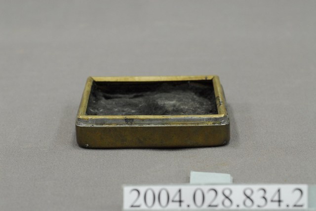 莊敬自強墨汁盒下盒 (共5張)