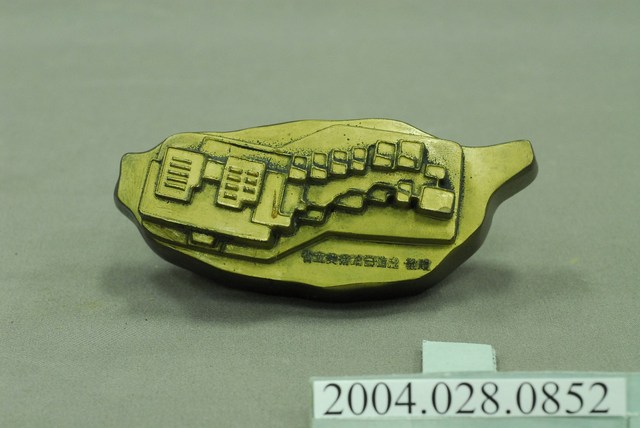 臺灣島形文鎮 (共6張)