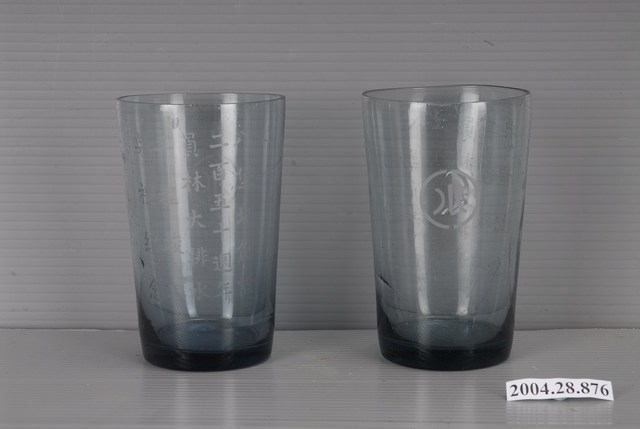 八堡圳250週年紀念玻璃杯組 (共1張)