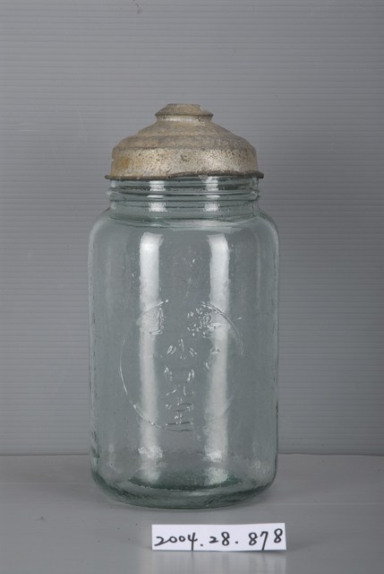 安生堂製藥廠淡綠色玻璃藥罐 (共4張)