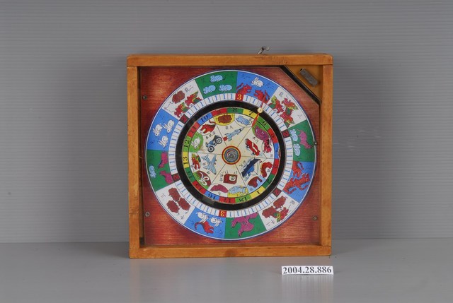 遊戲輪盤 (共4張)