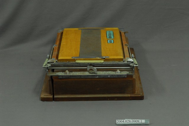 堀井謄寫版 (共2張)