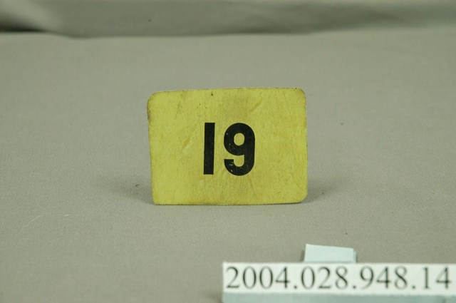 19與20數字日期牌 (共2張)