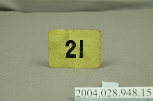 21與22數字日期牌 (共2張)