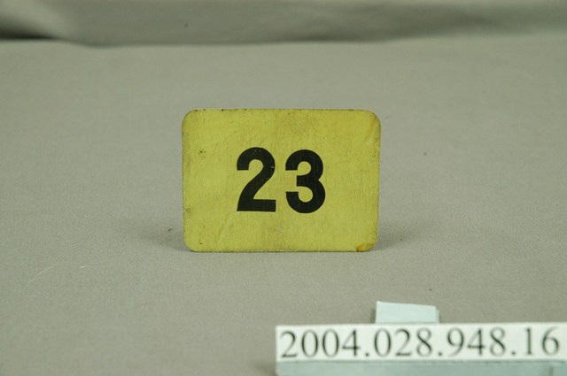 23與24數字日期牌 (共2張)