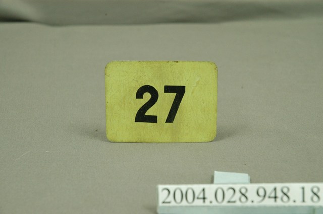 27與28數字日期牌 (共2張)