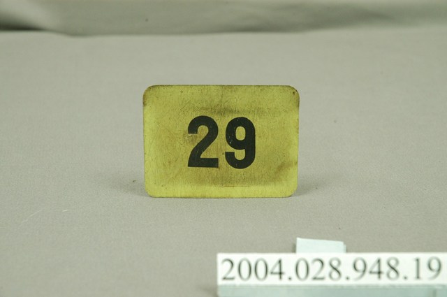 29與30數字日期牌 (共2張)