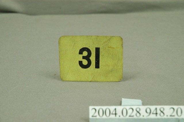 31數字日期牌 (共2張)