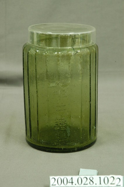 柳井製深綠色玻璃糖果罐 (共3張)