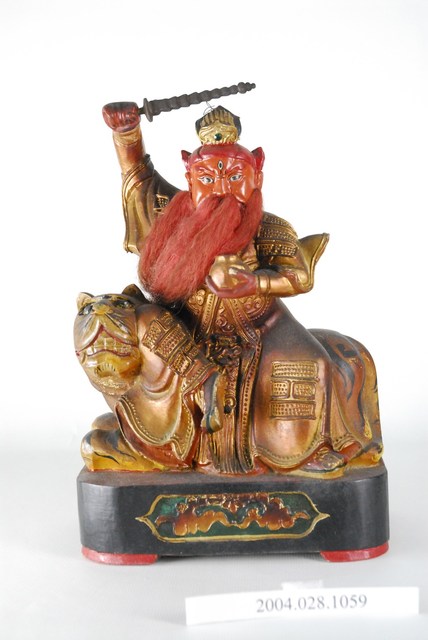 木雕王天君神像 (共5張)