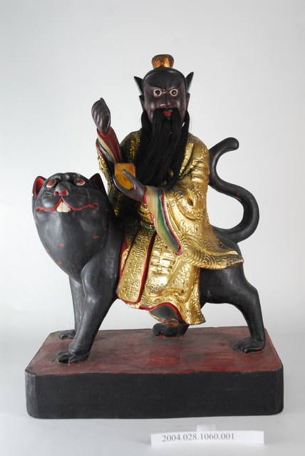 木雕張天師神像 (共1張)