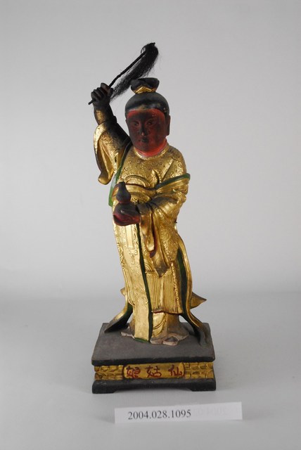 木雕仙姑娘神像 (共5張)