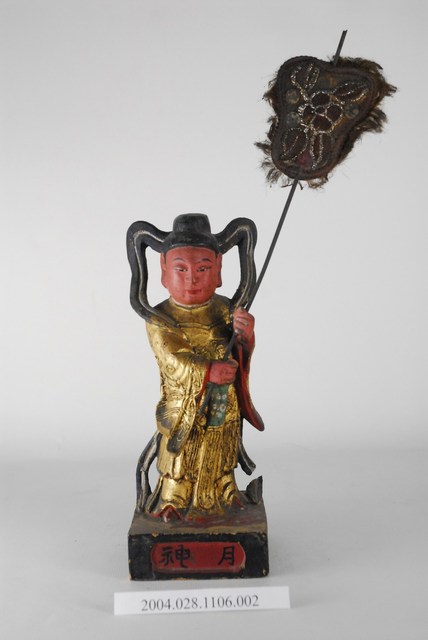 木雕月神神像 (共5張)