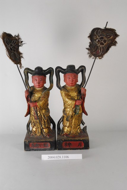 木雕日神與月神神像 (共1張)