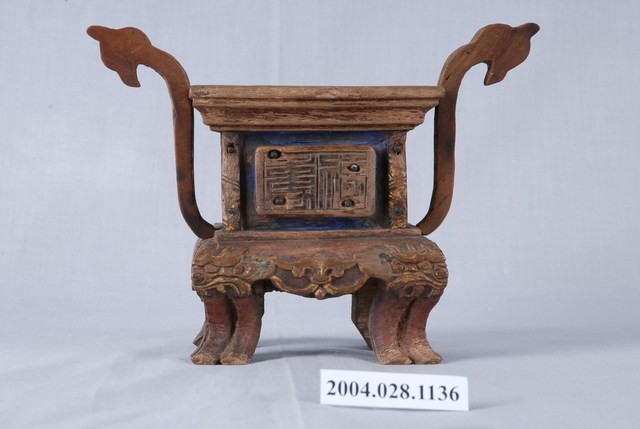 福壽木香爐 (共3張)