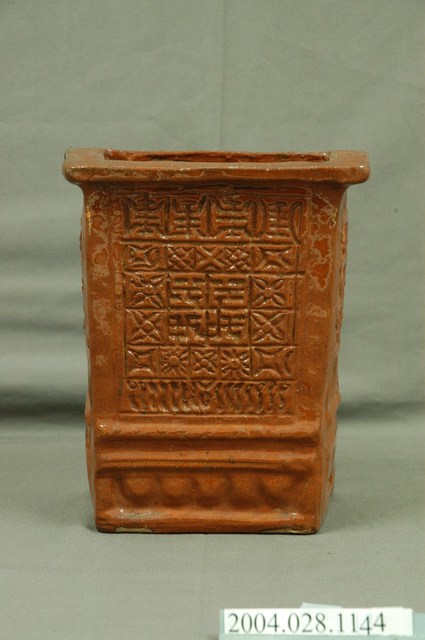 磚燒香插 (共6張)