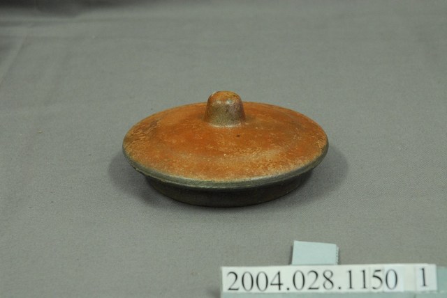 醬釉大龍罐罐蓋 (共6張)