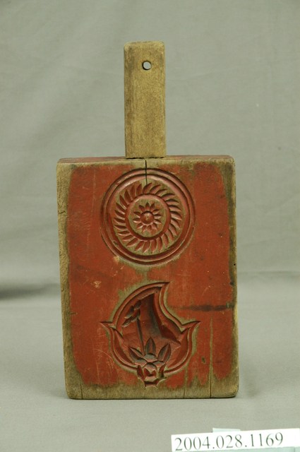 朱漆長方形四面雕龜桃銀圓連錢魚紋帶柄粿印 (共6張)