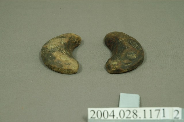 竹茭一對 (共2張)