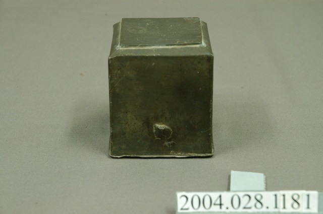 關聖帝君法印組 (共3張)