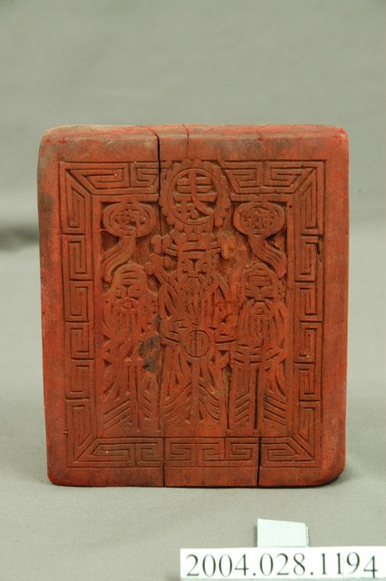 木製金銀紙版印模 (共8張)